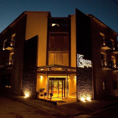 Kalavrita Canyon Hotel & Spa Eksteriør billede